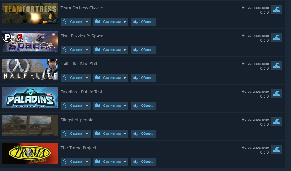 продажа аккаунта к игре Paladins